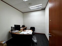 Ubi Techpark (D14), Factory #460853571